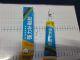  shoes glue zhanlida 50 ml -   