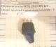 . . . KCD1-201/CBN 777T 12V      3  6A 12V