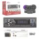  CarLive LD1050 LED.2USB.BT.TF.FM.ISO.2RCA.Remote		