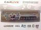  CarLive LD4020 PD.2USB.TF.FM.ISO.2 RCA 12V		