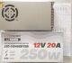   12V/20A IP20 250W LP12250 Classik  