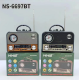 music box boombox " NNS-6697 BT " 