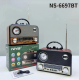 music box boombox " NNS-6697 BT " 