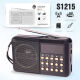 ������������� deespi RE-15 AM/FM/SW/USB/AUX/MicroSD	BL-5C