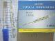 градусник ртутный " ARMPIT CLINICAL THERMOMETER CR W23A " 