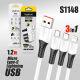 ������ x 83 3�1 Lightning/Micro/Type-C 1200mm Ugetus ����������� � ������� 